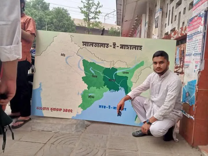 Turkey-Backed NGO in Dhaka Sparks Diplomatic Row with ‘Greater Bangladesh’ Map Including Indian States: Report 1 WhatsApp Image 2025 05 19 at 14.44.26 d8e8fb1d