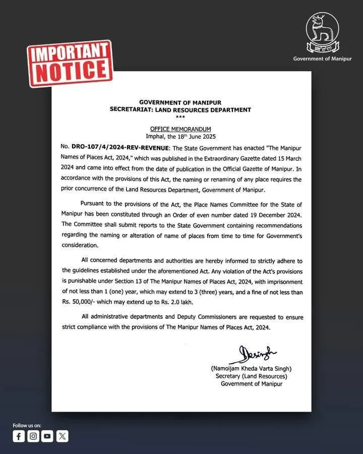 Manipur Government Enforces Strict Compliance with Place Naming Law 1 WhatsApp Image 2025 06 19 at 12.15.17 9b4406ab