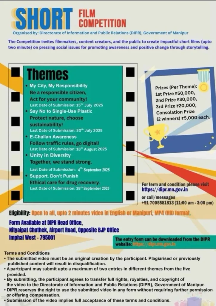 DIPR Manipur Invites Entries for Statewide Short Film Competition on Social Issues 1 WhatsApp Image 2025 06 24 at 13.00.15 2ba0ac78