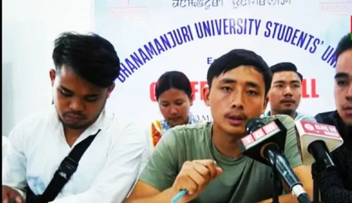 President of DMU Briefing media about the suspension of agitation