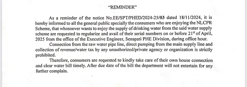 PHED Senapati Division Issues Reminder for Regularization of NLCPR Water Connections 2 IMG 7900