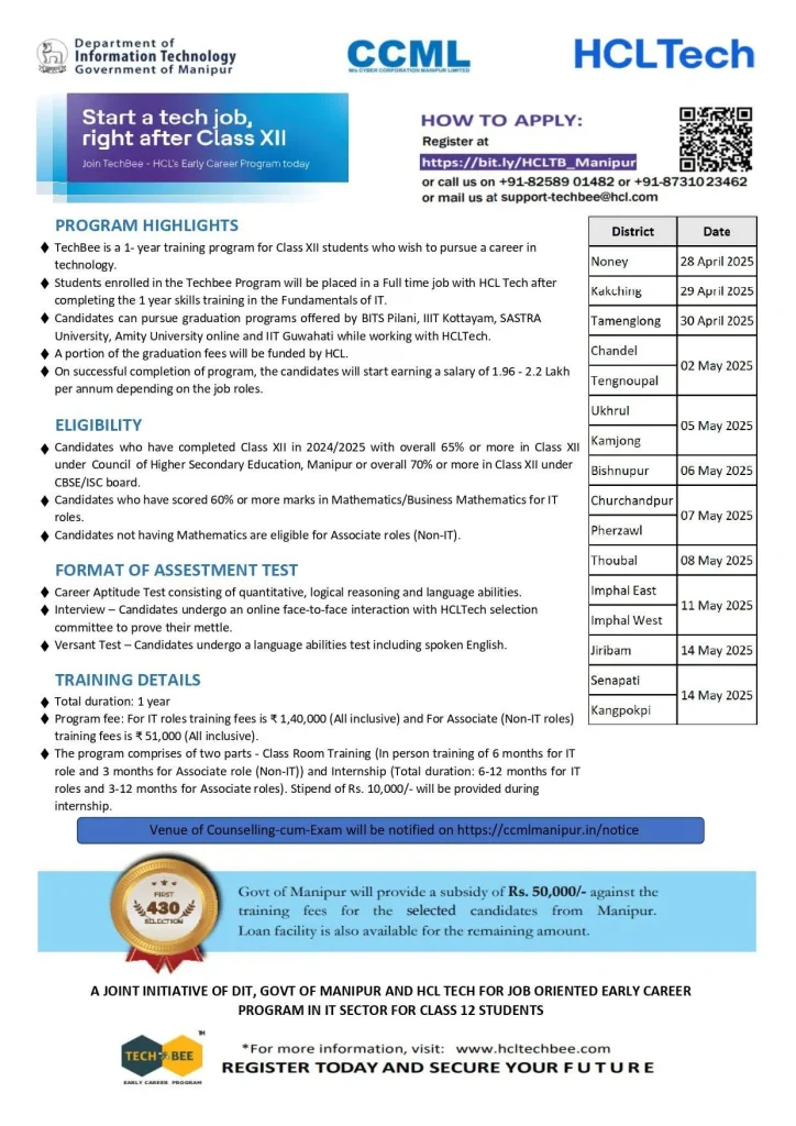 HCL TechBee Manipur to Be Held on May 14 in Senapati 1 WhatsApp Image 2025 05 06 at 22.18.21 d17f642e