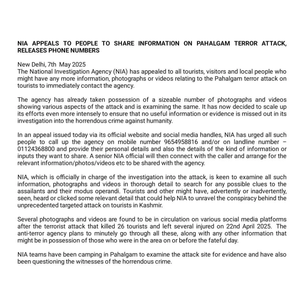 NIA Appeals to People to Share Info on Pahalgam Terror Attack 1 WhatsApp Image 2025 05 07 at 19.00.25 14c96614
