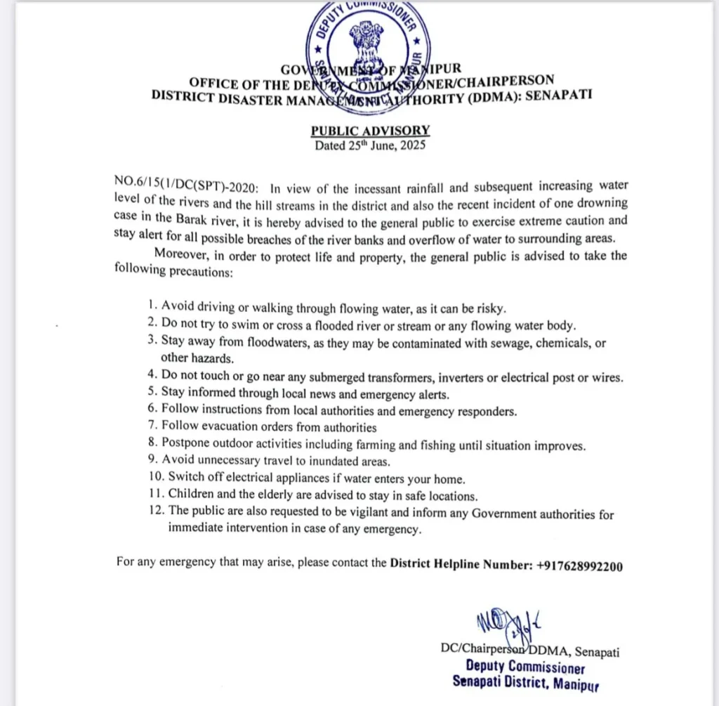 WhatsApp Image 2025 06 26 at 16.03.19 41627f01