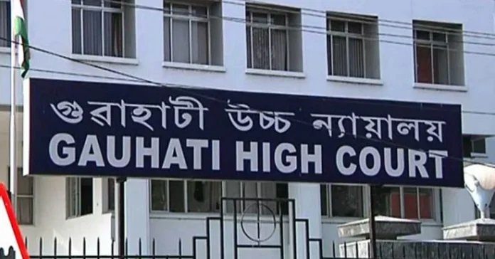 Gauhati-High-Court_5cff8227cf6e4