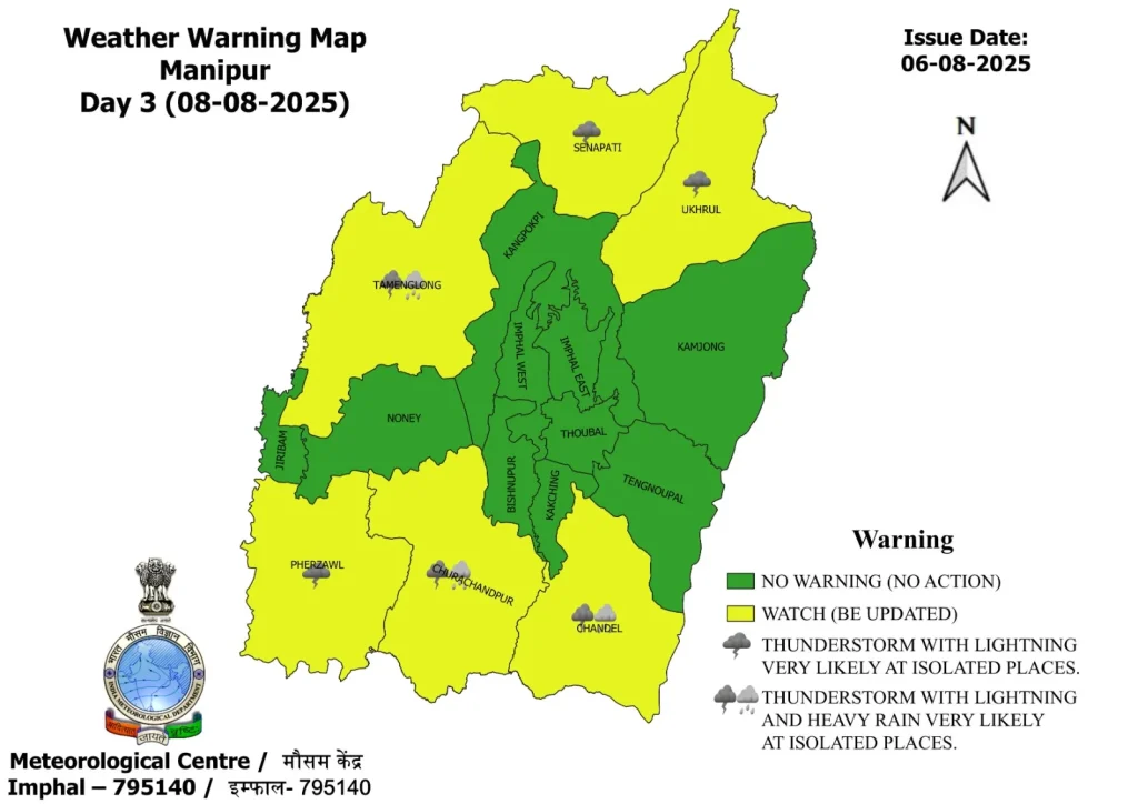 IMD Forecasts Heavy Rainfall Across Northeast, Eastern India, and Himalayan States 2 WhatsApp Image 2025 08 06 at 20.41.06 b6dac7e9