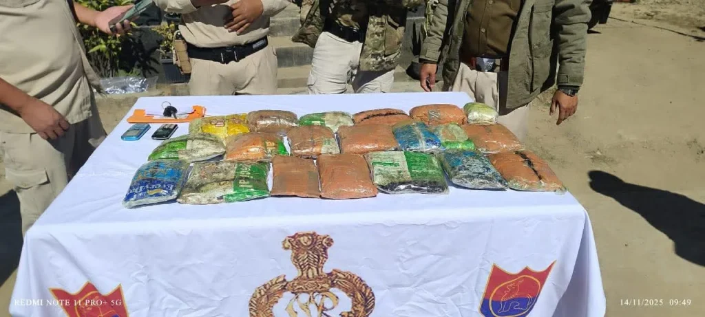 WhatsApp Image 2025 11 14 at 15.52.13 ee4d8bd3