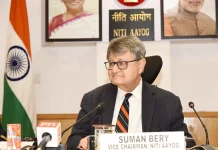 PM Modi Believes Technology Can Address Societal Challenges: NITI Aayog Vice Chairman