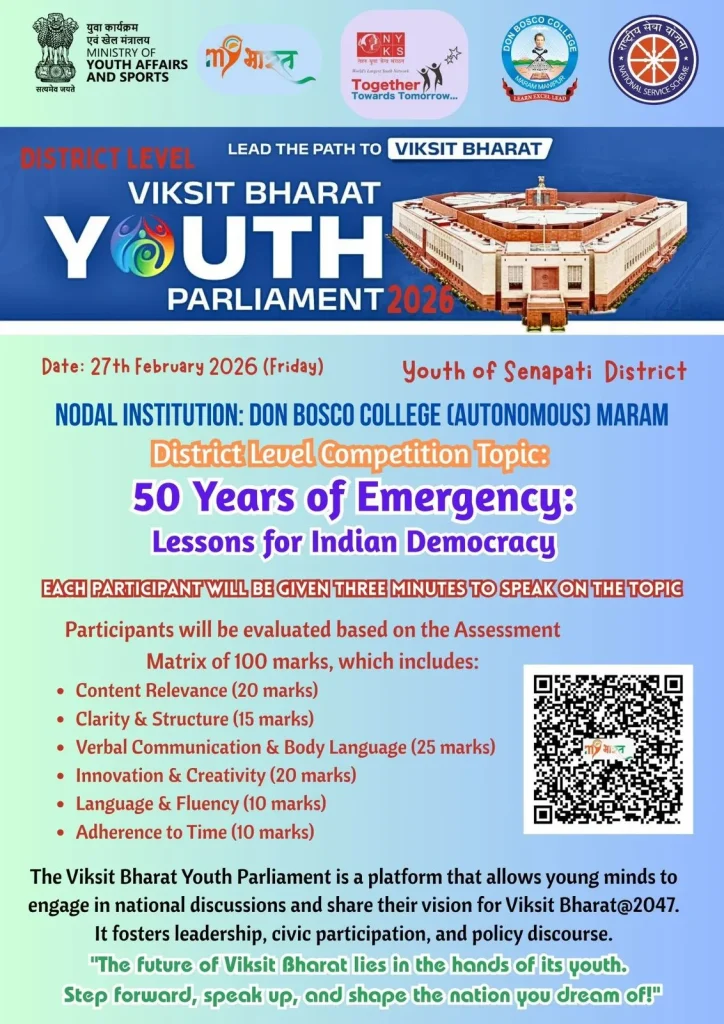 Don Bosco College (A) Maram to Host District-Level Viksit Bharat Youth Parliament 2026 1 WhatsApp Image 2026 02 19 at 8.42.41 PM
